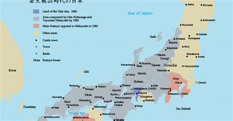 Map Of Japan In The 16Th Century Ce World History Encyclopedia Map Of Japan In The 16Th Century Ce World History Encyclopedia