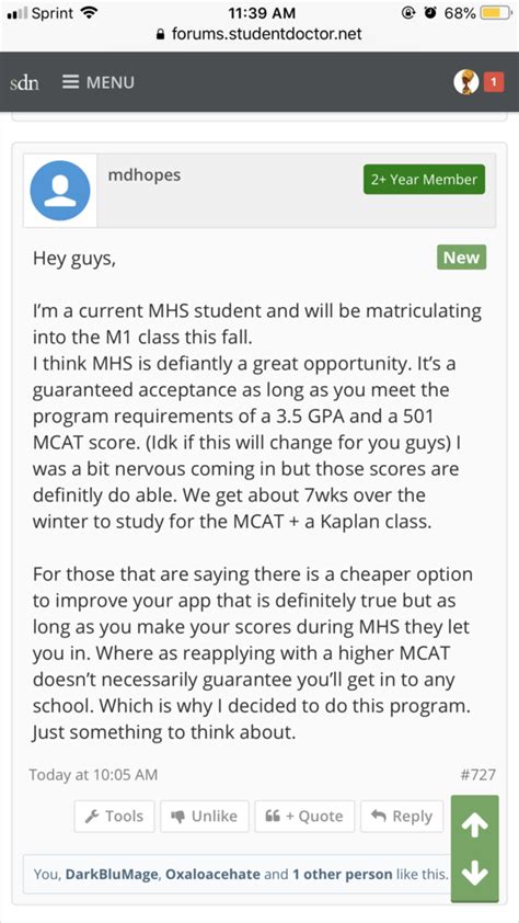 Meharry Masters Of Health Science Program 2019 Student Doctor Network Meharry Masters Of Health Science Program 2019 Student Doctor Network