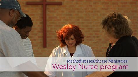 Methodist Healthcare Ministries Wesley Nurse Program Youtube Methodist Healthcare Ministries Wesley Nurse Program Youtube