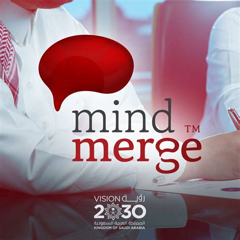 Mindmerge Mindmerge Training Corp Mindmerge Mindmerge Training Corp