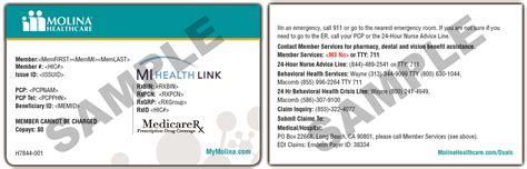 Molina Healthcare Marketplace