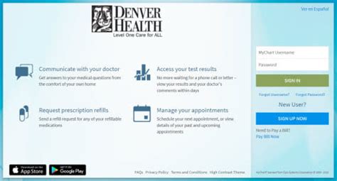 My Chart Denver Health