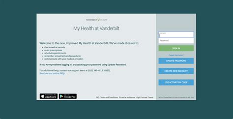 My Health At Vanderbilt