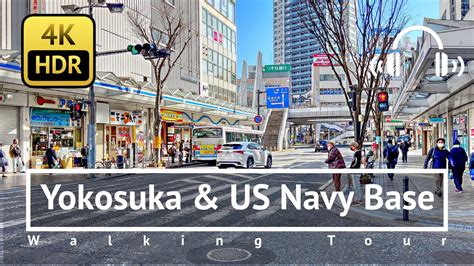Naval Base Yokosuka Phone