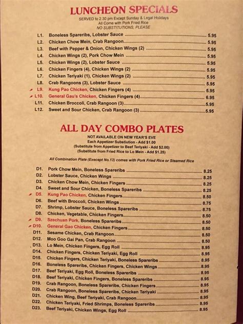 New China Pacific Restaurant Delivery In Northbridge Delivery Menu