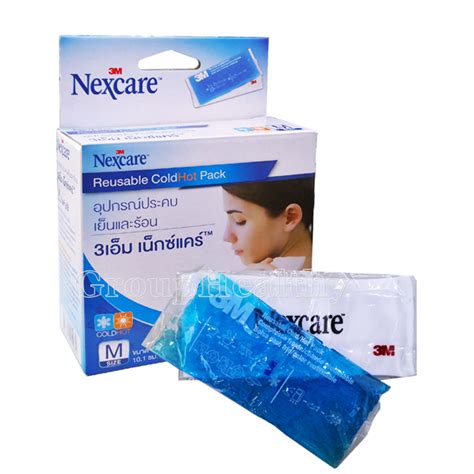 Nexcare 3M Cold Hot Pack Size M Nexcare 3M Cold Hot Pack Size M