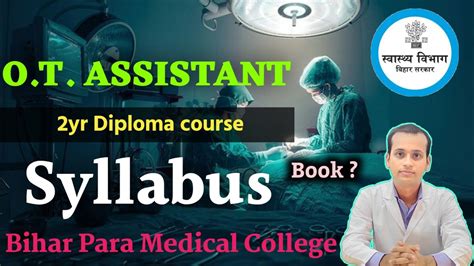 O T Technician Course Syllabus O T Assistant Course Syllabus O T Technician Course Syllabus O T Assistant Course Syllabus