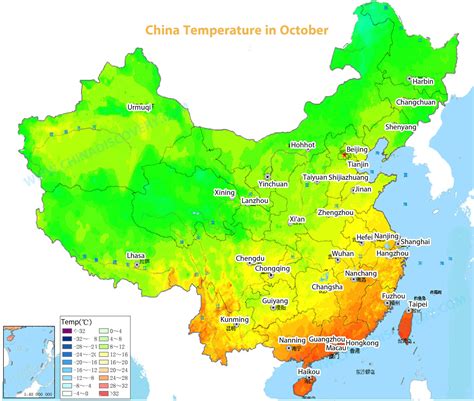 October Weather Autumn 2025 Beijing China October Weather Autumn 2025 Beijing China