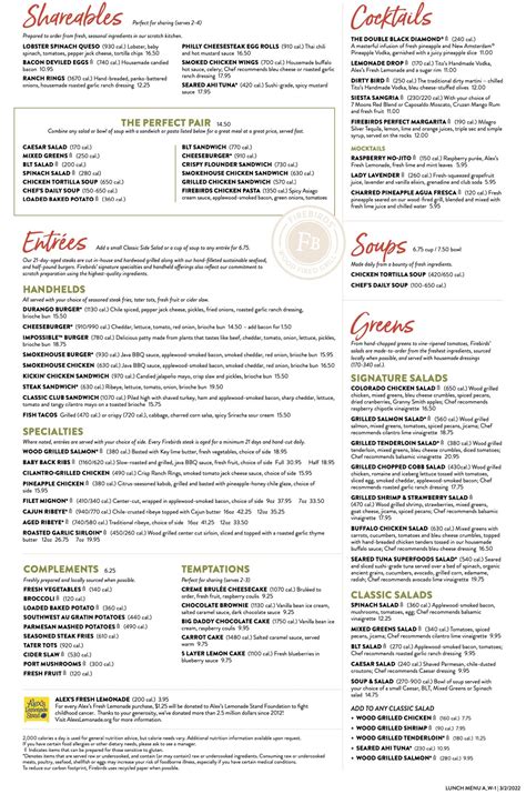 Online Menu Of Firebirds Wood Fired Grill Restaurant Raleigh North Online Menu Of Firebirds Wood Fired Grill Restaurant Raleigh North