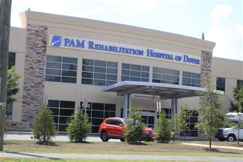 Pam Hospital Pam Hospital