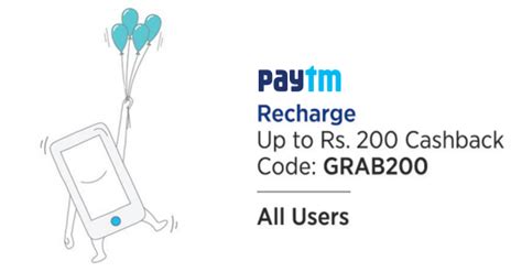 Paytm - Get 4% Cashback On Recharges, Dth & Landline Bill Payments Upto ...