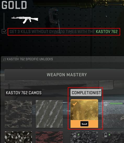 Pds Call Of Duty