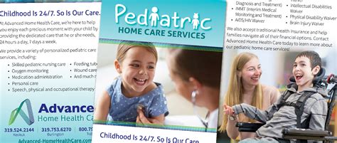 Pediatric Home Care Brochure For Advanced Home Health Care Pediatric Home Care Brochure For Advanced Home Health Care