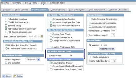 Peoplesoft Development Integrating Peoplesoft Hcm 9 1 With Peoplesoft Peoplesoft Development Integrating Peoplesoft Hcm 9 1 With Peoplesoft