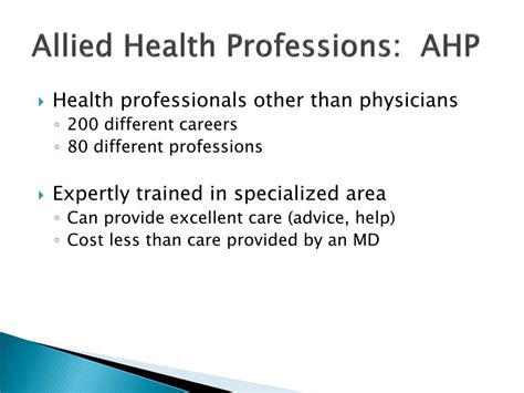 Ppt Allied Health Professions Powerpoint Presentation Free Download