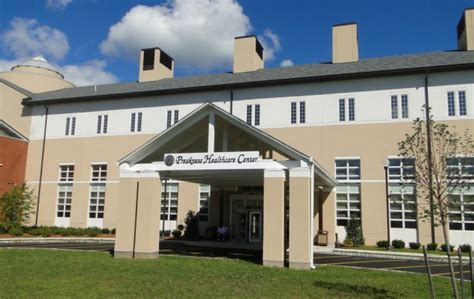 Preakness Healthcare Center