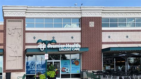 Premier Health Springboro Cat Scan