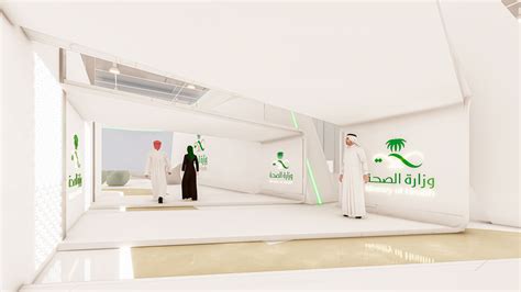 Saudi Ministry Of Health Portal Behance