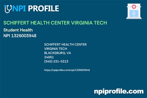 Schiffert Health Center Blacksburg Va
