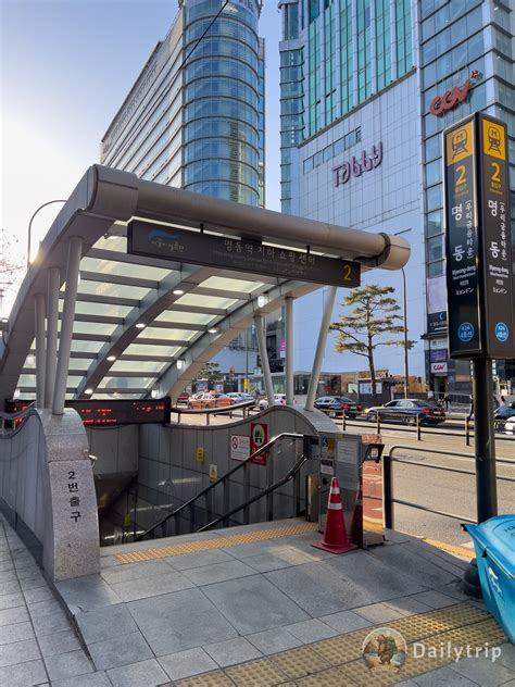 Seoul Metro Guide Efficient Navigation And Exploration Tips