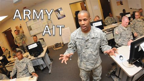 Shortest Ait In Army
