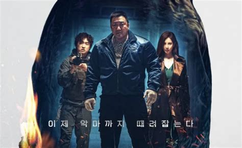 Sinopsis Film Korea Holy Night Demon Hunters Dibintangi Ma Dongseok Dan Sinopsis Film Korea Holy Night Demon Hunters Dibintangi Ma Dongseok Dan