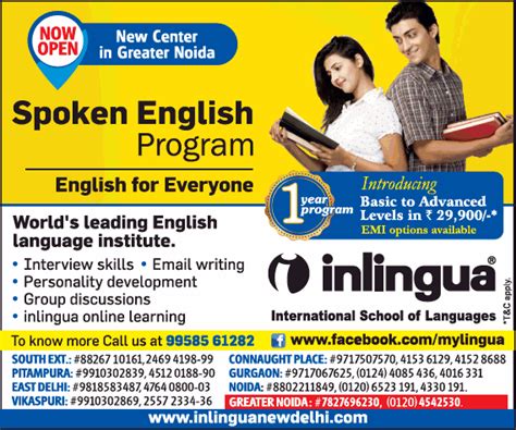Spoken English Ads Spoken English Ads