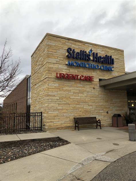 Stellis Health Monticello