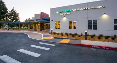 Sutter Health Fremont