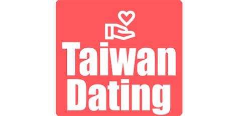 Taiwan Dating Culture