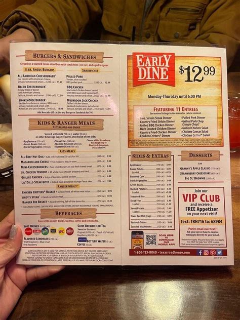 Texas Roadhouse Menu With Prices 2025 Near Me Finn Simmonds Texas Roadhouse Menu With Prices 2025 Near Me Finn Simmonds