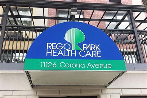 Tour Rego Park Tour Rego Park