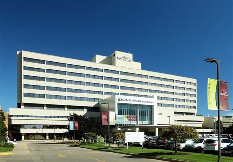 Trinity Health Grand Rapids