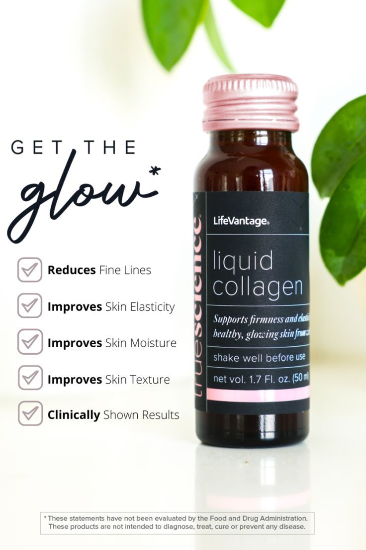 Truescience Liquid Collagen By Lifevantage Rejuvenate Skin Hair Nails Truescience Liquid Collagen By Lifevantage Rejuvenate Skin Hair Nails