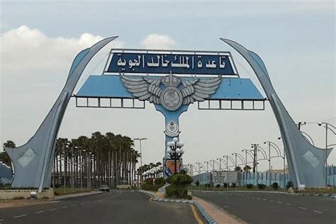 U S Firm Building New Saudi Air Base Facilities Upi Com U S Firm Building New Saudi Air Base Facilities Upi Com