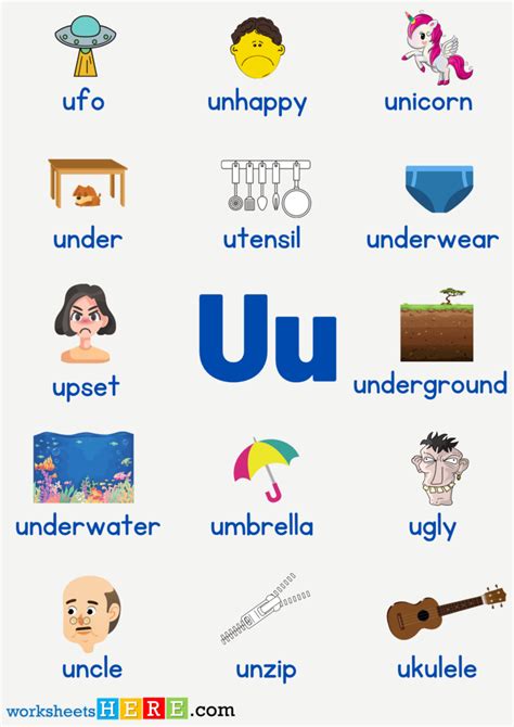 U Words For Kids U Words For Kids