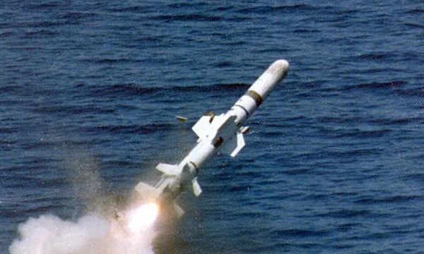 Ugm 84L Harpoon Block Ii Missile The Diplomat Ugm 84L Harpoon Block Ii Missile The Diplomat