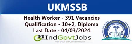 Ukmssb Recruitment 2024 Apply Online For 391 Health Worker Vacancies Ukmssb Recruitment 2024 Apply Online For 391 Health Worker Vacancies