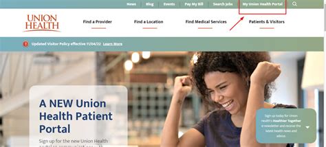 Union Health Portal