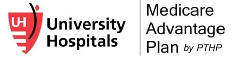 University Hospitals Partners With Primetime Health Plan To Launch University Hospitals Partners With Primetime Health Plan To Launch