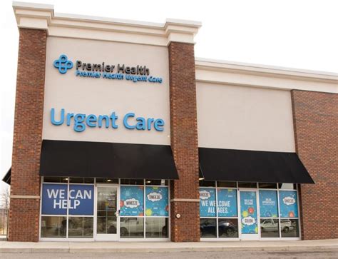 Urgent Cares Premier Health