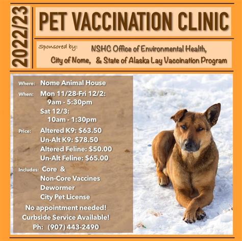 Vaccine Clinic for Dogs