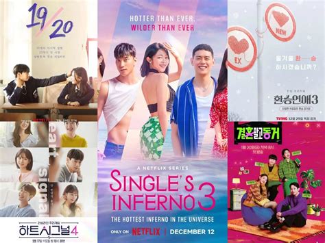Variety Show Dating Korea 2023 Variety Show Dating Korea 2023