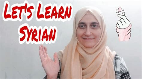 What Language Do Serians Speak