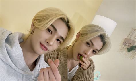 Hyunjin Dating News