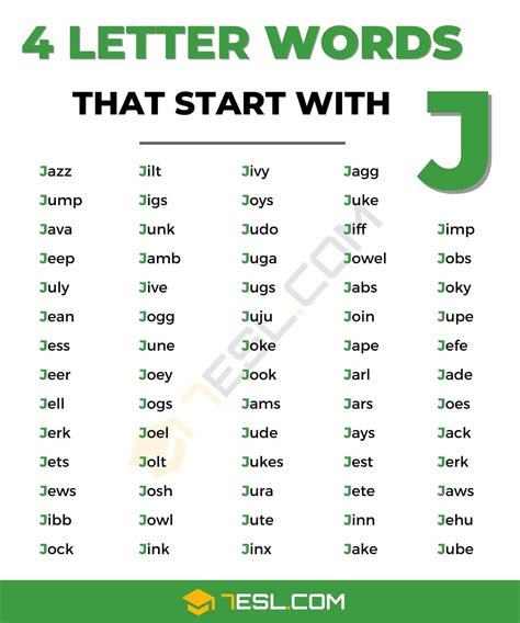 Words With J And N