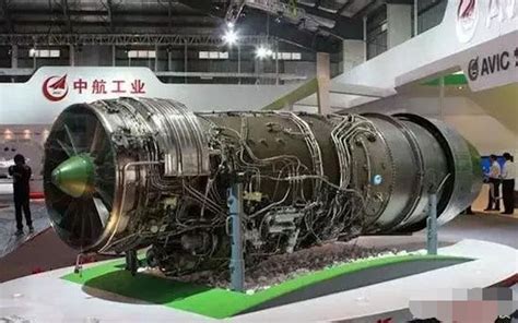 Ws 15 Jet Engine Ws 15 Jet Engine