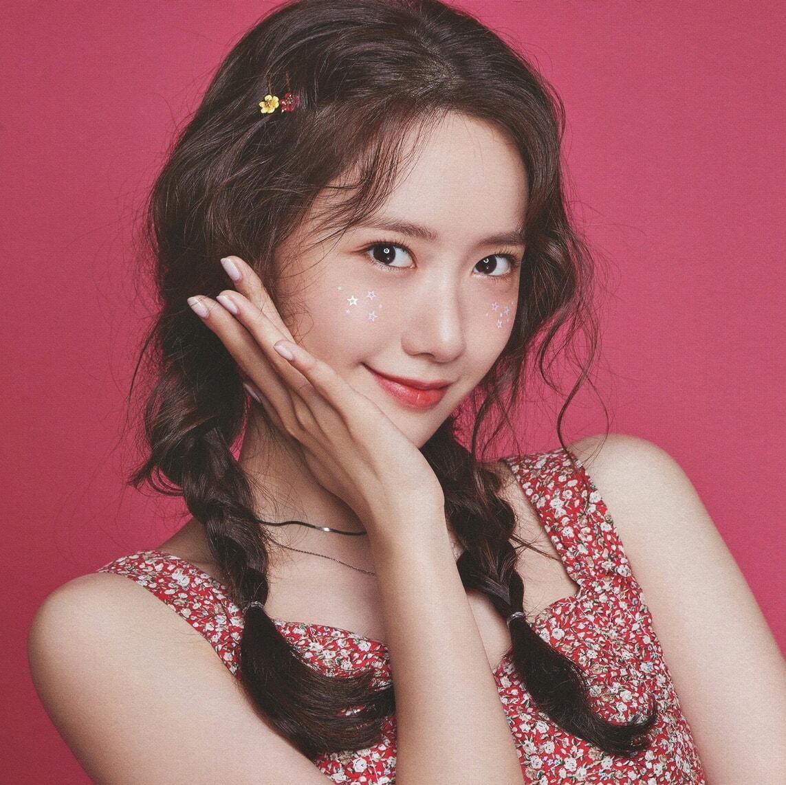 5 Facts Yoona Dating